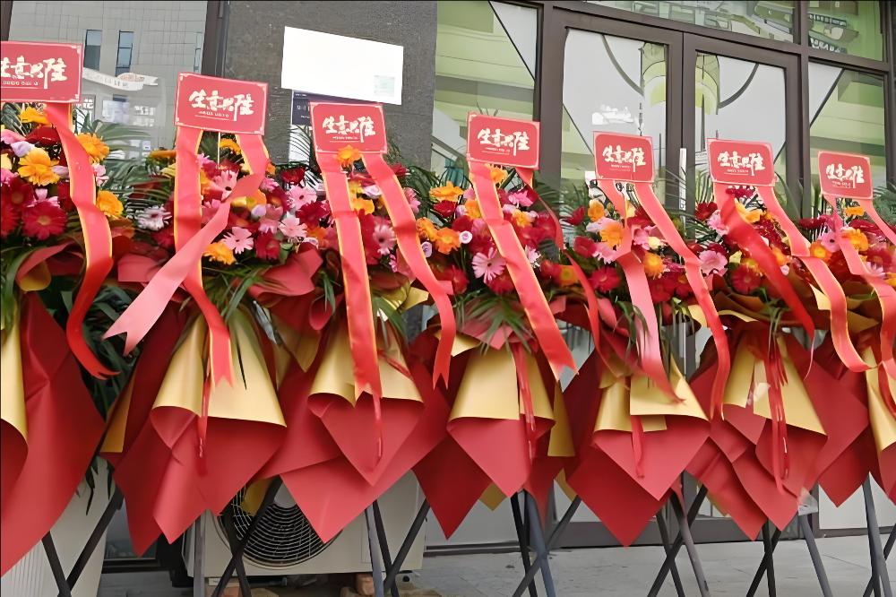 攀枝花盐边县花店